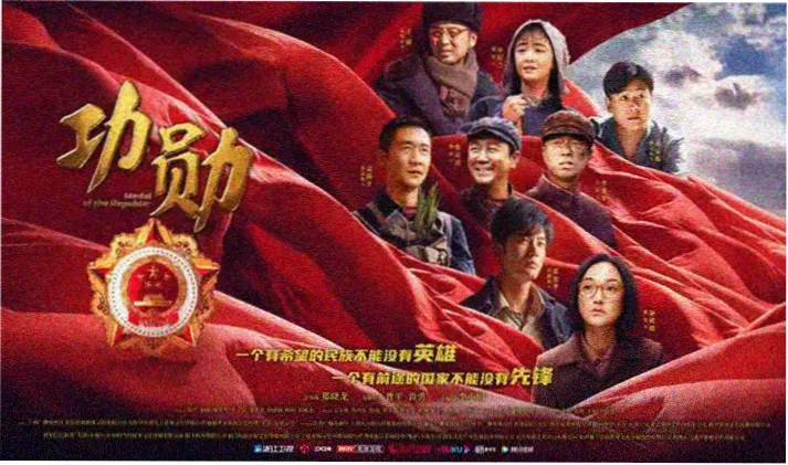 韩剧追剧轮播大图