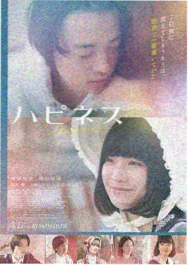 经典韩国电影