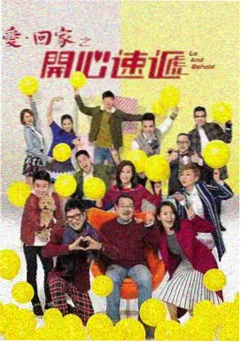 校园青春韩剧