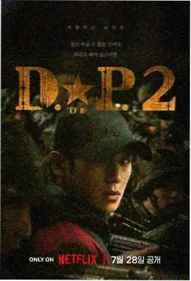 家庭伦理韩剧