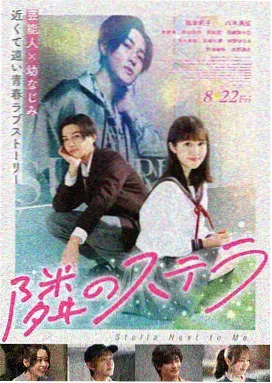 灾难题材韩影